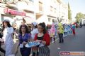 Carnaval Alhama  - 87