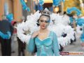 Carnaval Alhama  - 613