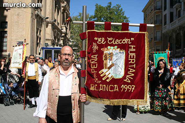 Da del Bando de la Huerta - Fiestas de primavera 2008 - 56