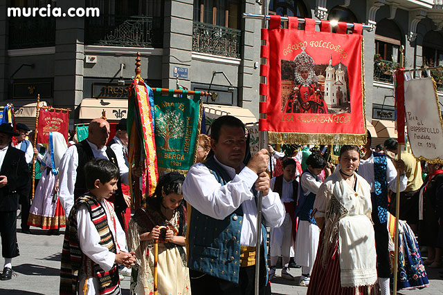 Da del Bando de la Huerta - Fiestas de primavera 2008 - 58