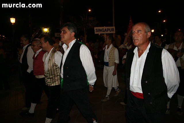 XLI Festival Internacional de Folklore en el Mediterrneo - 84