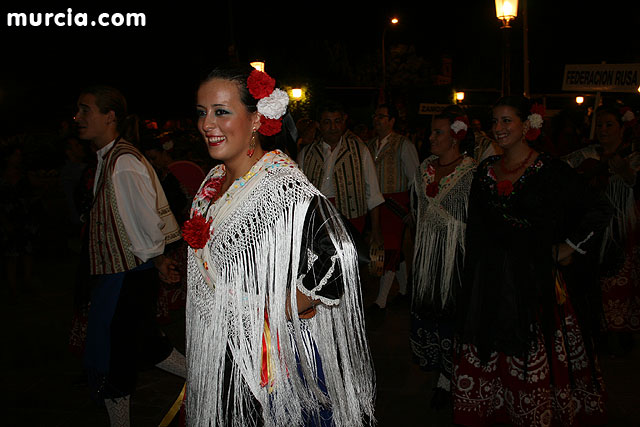 XLI Festival Internacional de Folklore en el Mediterrneo - 98