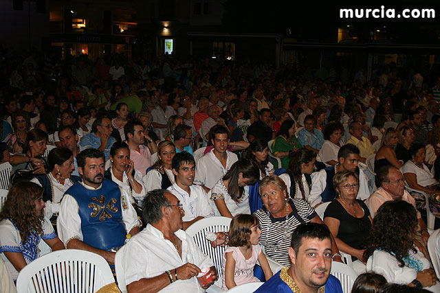 Fundacin de la Ciudad de Murcia por Abderramn II - MyC 2008 - 10