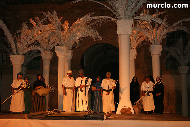 Fundacin de la Ciudad de Murcia por Abderramn II - MyC 2008 - 24