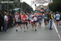 San Silvestre - 228