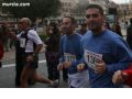 San Silvestre - 250