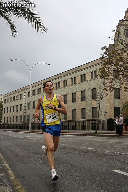 IX Carrera Urbana para Empresas  - 77