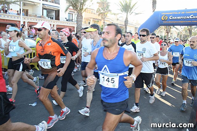 III Cross de Cabo de Palos - 150