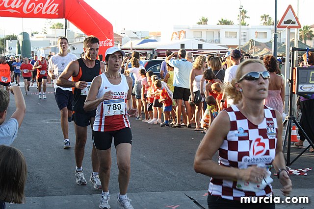 III Cross de Cabo de Palos - 555