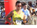 Cross Cabo de Palos - 203