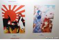 Saln del Manga - 58
