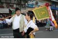 Bando de la Huerta - 432