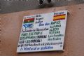 Burkina Faso - 127