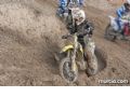 Motocross - 125