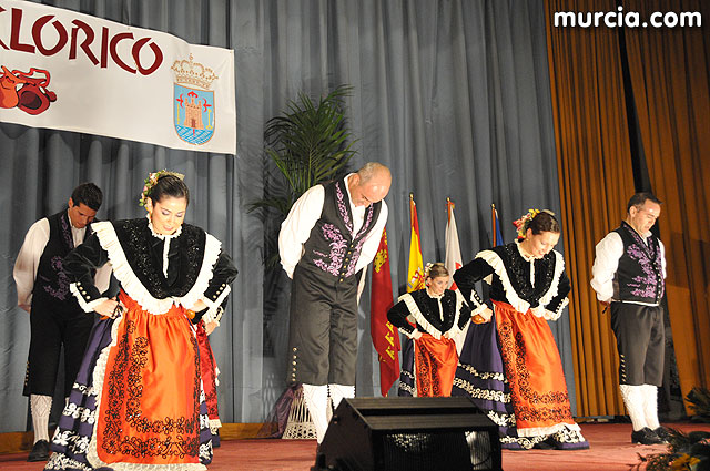 Festival Regional Folklrico Totana 2009 - 222