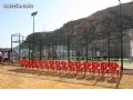 Torneo de Pádel  - 16