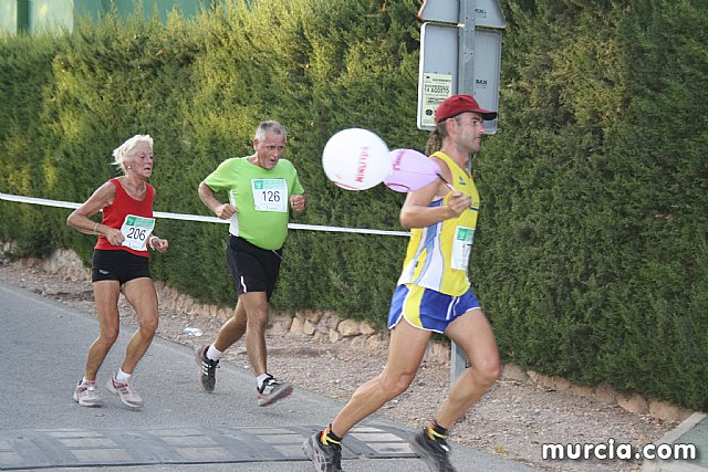 Charca Grande 2011 - Gran premio Panzamelba - 283