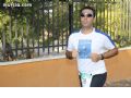 Charca grande - 3