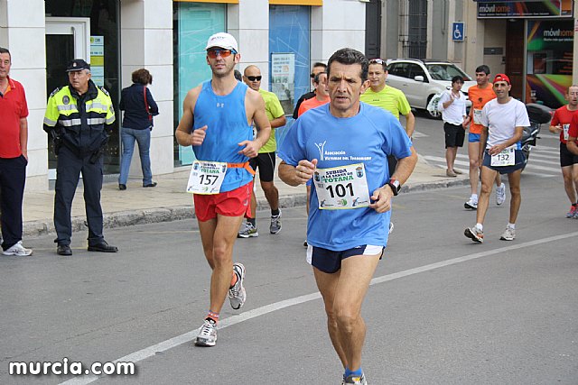 Subida a la Santa 2011 - Atletismo - 46