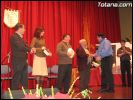 PREMIOS XIII CONCURSO DE BELENES NAVIDAD�2005