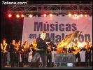 La Tuna de la Facultad de Medicina de Murcia en los Huertos del Malec�n - Feria Septiembre Murcia 2005