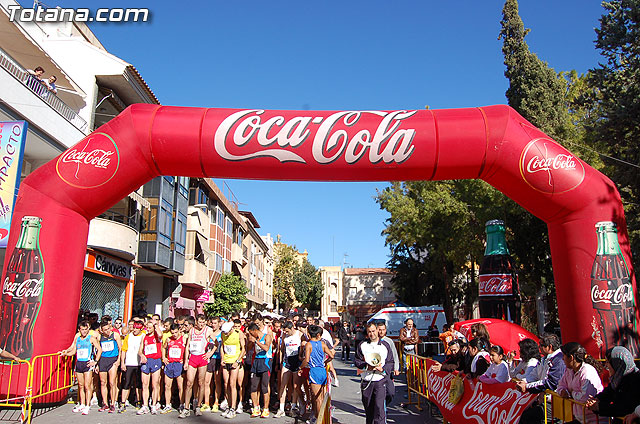 XXII CROSS DE LA CONSTITUCIN - 244