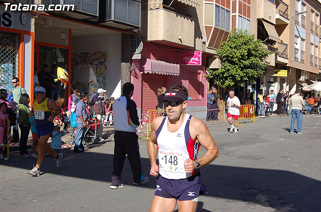 XXII CROSS DE LA CONSTITUCIN - 360