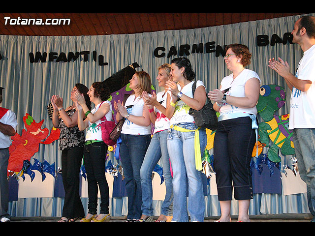 Fiesta fin de curso, escuela infantil Carmen Bar 2008 - 607