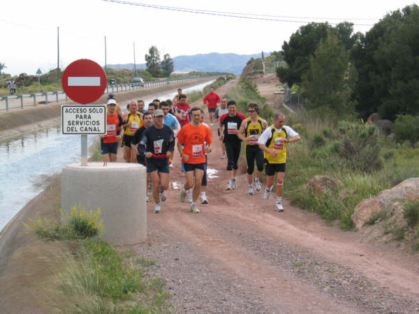 6 jornada del II Circuito de carreras Dcimas Totana Sport, organizado por el club de atletismo ptica Santa Eulalia - 41
