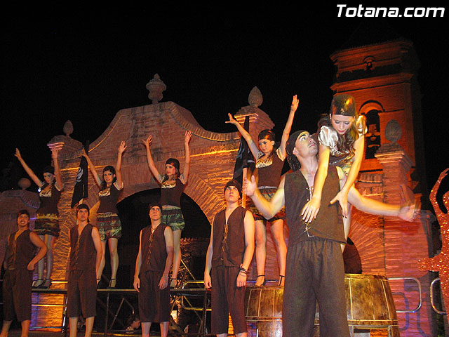 Escuela de Danza Loles Miralles - Festival de Danza Clsica y Espaola 2007 - 508