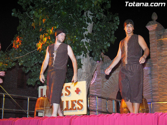 Escuela de Danza Loles Miralles - Festival de Danza Clsica y Espaola 2007 - 517
