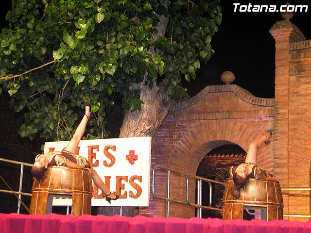Escuela de Danza Loles Miralles - Festival de Danza Clsica y Espaola 2007 - 519