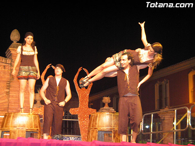 Escuela de Danza Loles Miralles - Festival de Danza Clsica y Espaola 2007 - 525