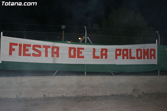 Fiestas de la Paloma 2008 - 185