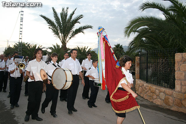 Fiestas de la Paloma 2008 - 144