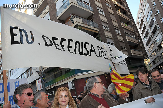 Cientos de miles de personas se manifiestan en Murcia a favor del trasvase - 124