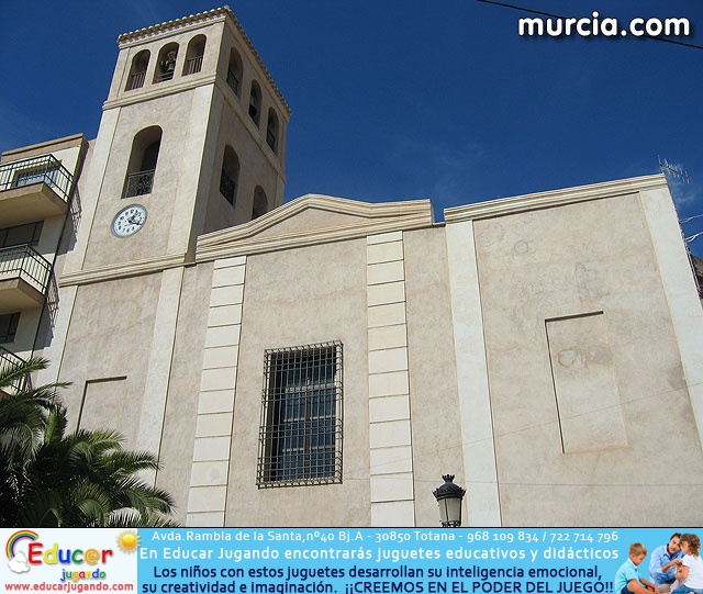 Foto 19 de 25 Galería fotográfica de Puerto Lumbreras