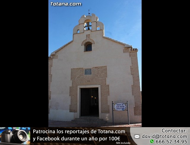 Domingo de Ramos - Procesión San Roque, Convento  - Semana Santa 2015  - 1