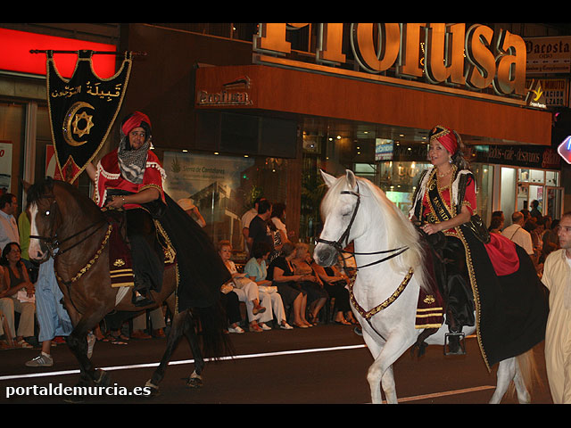 Desfile de Moros y Cristianos. Murcia 2007 - 132