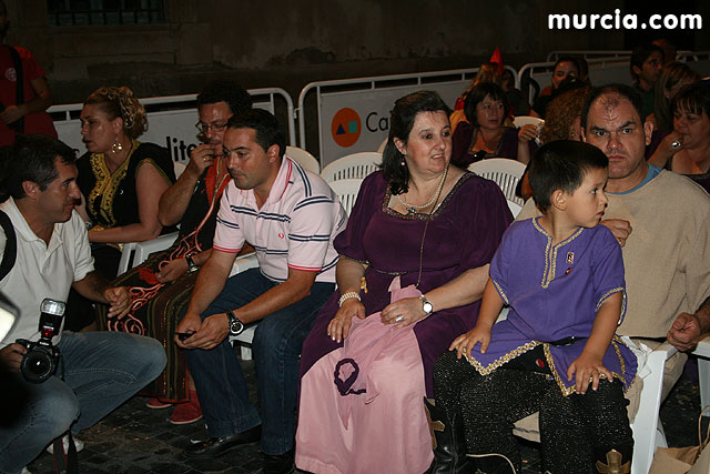 Fundacin de la Ciudad de Murcia por Abderramn II - MyC 2008 - 4