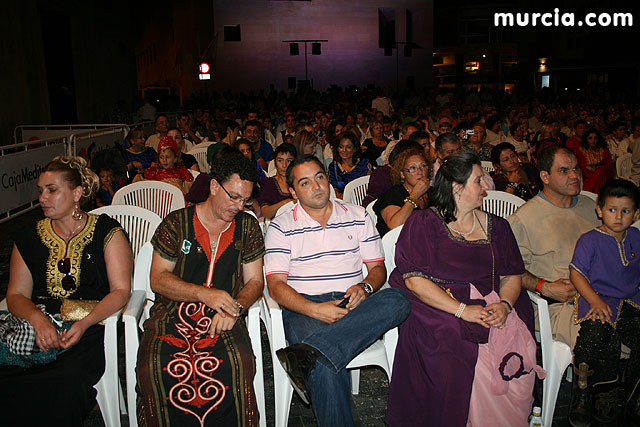 Fundacin de la Ciudad de Murcia por Abderramn II - MyC 2008 - 7