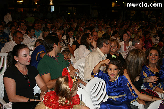 Fundacin de la Ciudad de Murcia por Abderramn II - MyC 2008 - 9