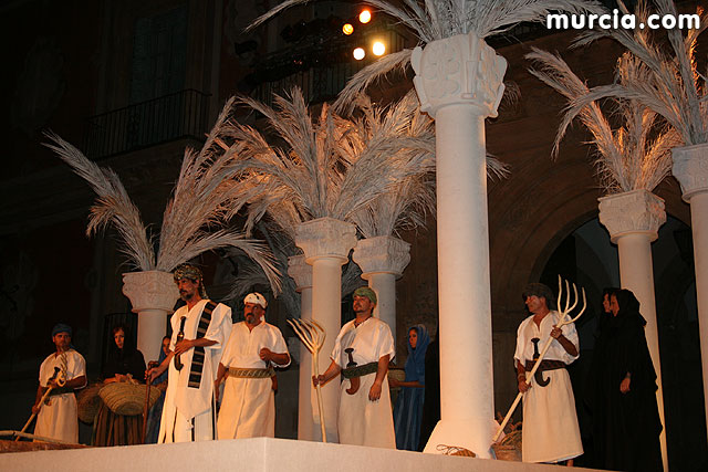 Fundacin de la Ciudad de Murcia por Abderramn II - MyC 2008 - 21
