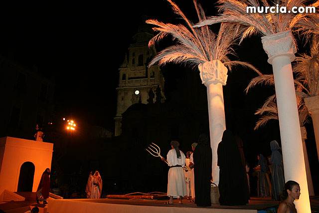 Fundacin de la Ciudad de Murcia por Abderramn II - MyC 2008 - 30