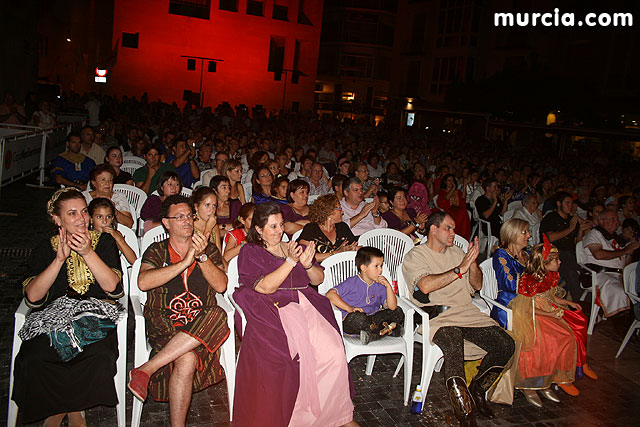 Fundacin de la Ciudad de Murcia por Abderramn II - MyC 2008 - 49