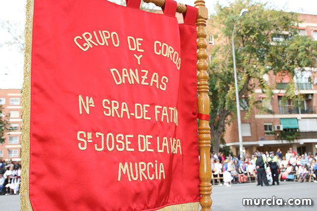 Bando de la Huerta 2010 - 259