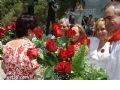 Día de la Rosa - 113 Día de la Rosa - 113
