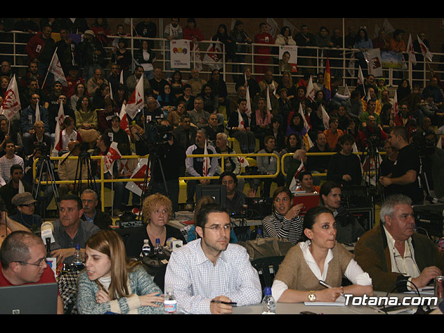 Mitin central de campaña IU en Murcia - Elecciones Generales 2008 - 37