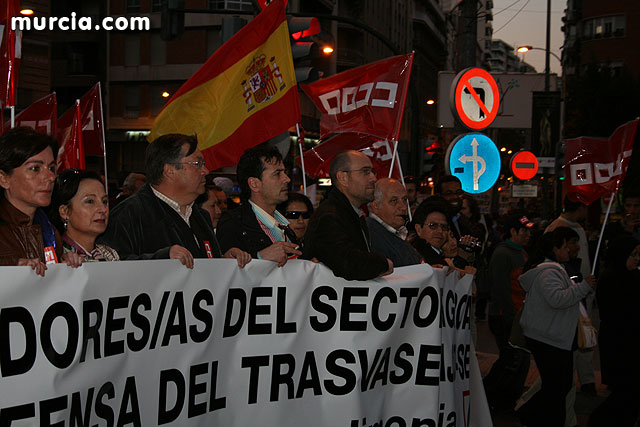 Cientos de miles de personas se manifiestan en Murcia a favor del trasvase - 279