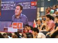 Mitin Zapatero Murcia - 207 Mitin Zapatero Murcia - 207